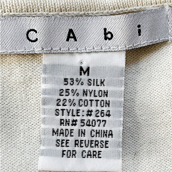 CAbi Tan Cardigan w/ Ribbon Edging - Picture 10 of 15